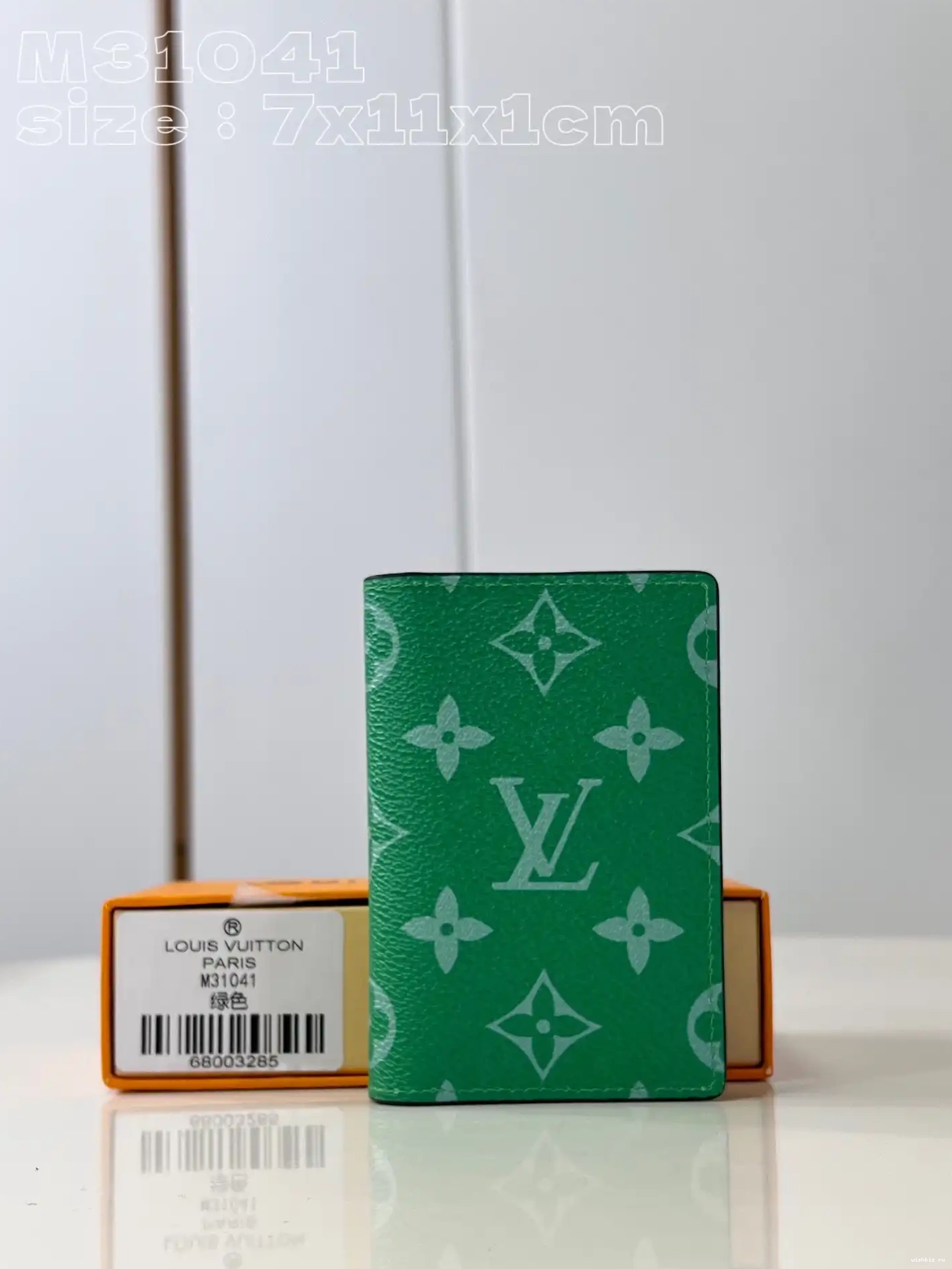 WIS LOUIS VUITTON Pocket cm Organizer-7.5*11.1*1 0601